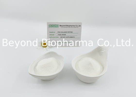 Высокая растворимость Hydrolyzed порошка коллагена рыб хороша для красоты кожи